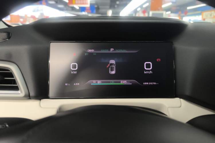 Used BYD Yuan UP 2025 Model 301KM Leading Version Instrument Cluster
