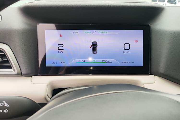 Used BYD Yuan UP 2025 Model 301KM Leading Version Instrument Cluster