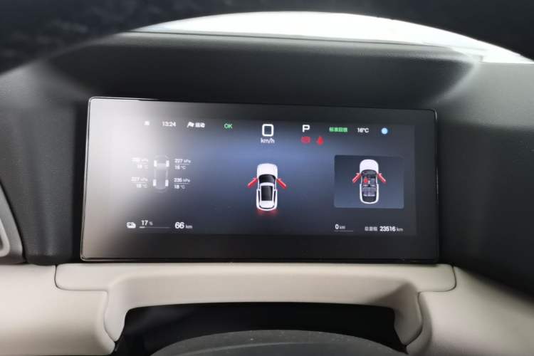 Used BYD Yuan UP 2025 Intelligent Driving Version 401 KM Dynamic Edition Instrument Cluster