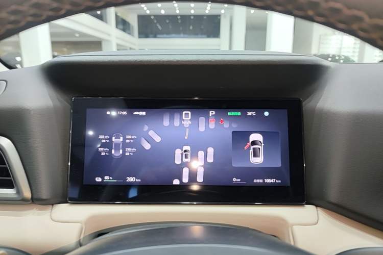 Used BYD Yuan UP 2025 Intelligent Driving Version 401 km Leading Edition Instrument Cluster