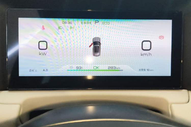 Used BYD Yuan UP 2025 Model 301KM Leading Version Instrument Cluster