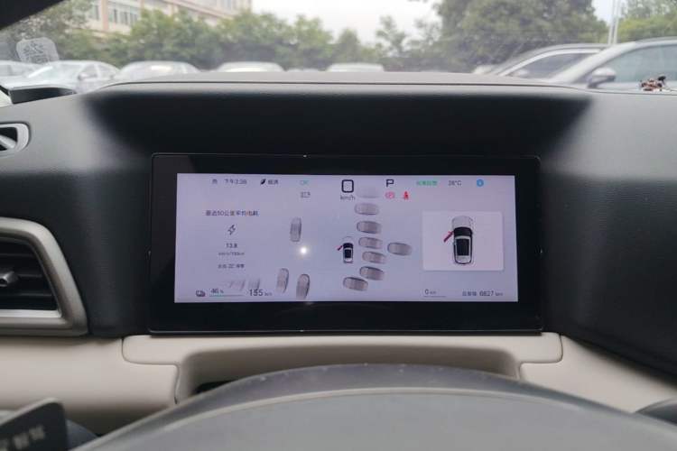 Used BYD Yuan UP 2025 Intelligent Driving Version 401 KM Dynamic Edition Instrument Cluster