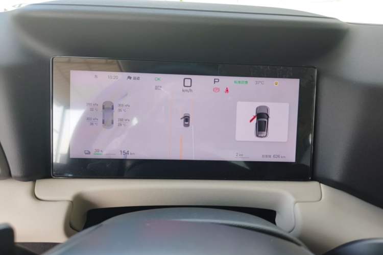 Used BYD Yuan UP 2025 Intelligent Driving Version 401 km Leading Edition Instrument Cluster