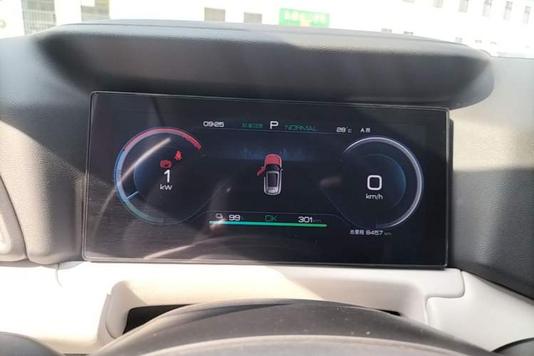 Used BYD Yuan UP 2025 Model 301KM Leading Version Instrument Cluster