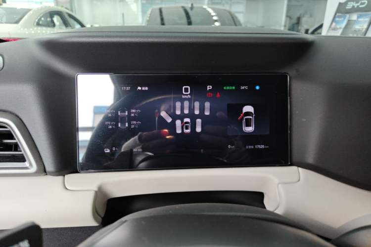 Used BYD Yuan UP 2025 Intelligent Driving Version 401 km Leading Edition Instrument Cluster