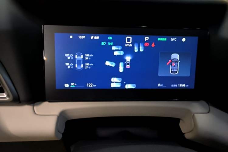Used BYD Yuan UP 2025 Intelligent Driving Version 401 KM Dynamic Edition Instrument Cluster