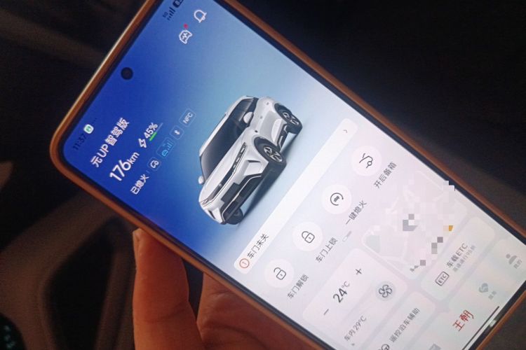 Used BYD Yuan UP 2025 Intelligent Driving Version 401 km Leading Edition Interior 1
