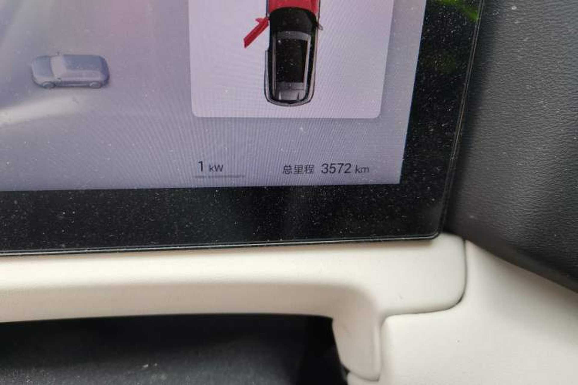 Used BYD Yuan UP 2025 Intelligent Driving Version 401 KM Dynamic Edition Odometer Close Up
