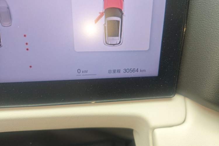 Used BYD Yuan UP 2025 Intelligent Driving Version 401 km Leading Edition Odometer Close Up