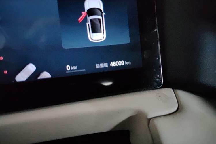 Used BYD Yuan UP 2025 Intelligent Driving Version 401 KM Dynamic Edition Odometer Close Up