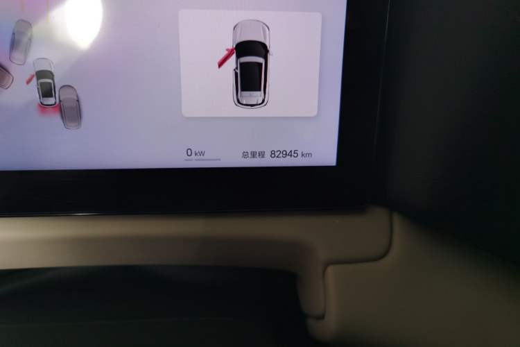 Used BYD Yuan UP 2025 Intelligent Driving Version 401 KM Dynamic Edition Odometer Close Up
