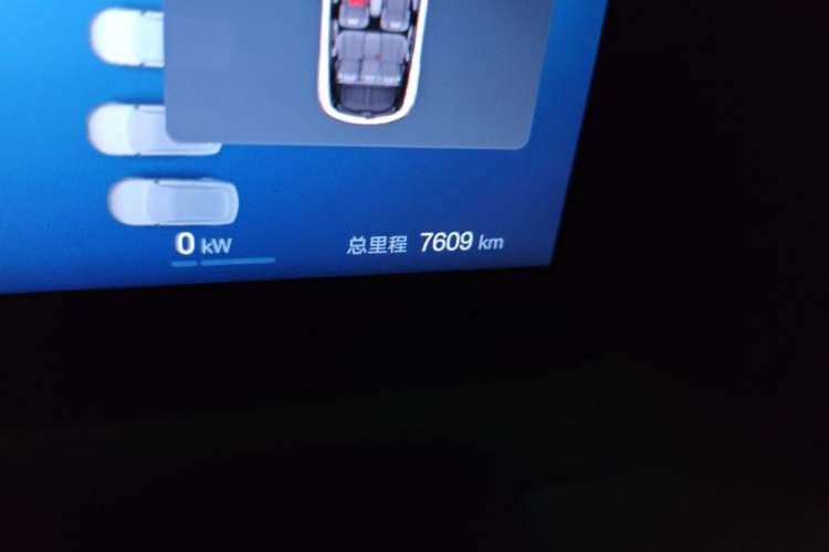 Used BYD Yuan UP 2025 Intelligent Driving Version 401 km Leading Edition Odometer Close Up