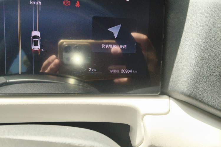 Used BYD Yuan UP 2025 Intelligent Driving Version 401 KM Dynamic Edition Odometer Close Up