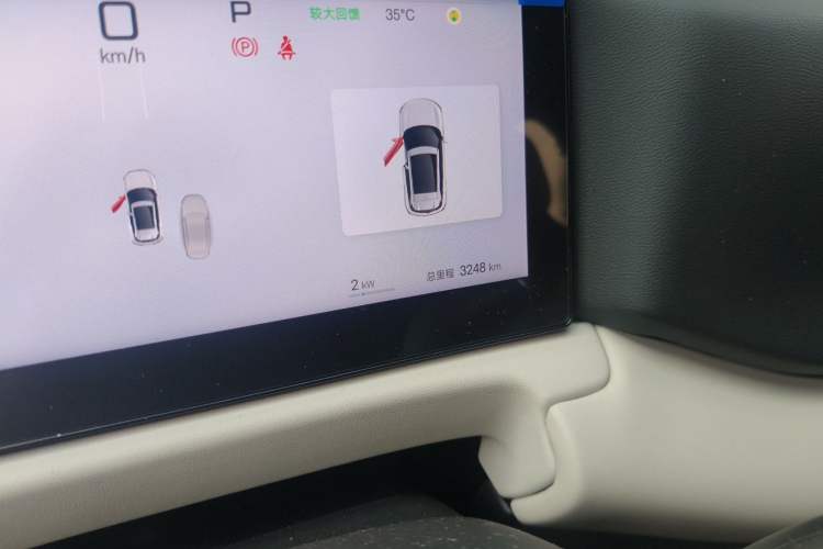 Used BYD Yuan UP 2025 Intelligent Driving Version 401 KM Dynamic Edition Odometer Close Up