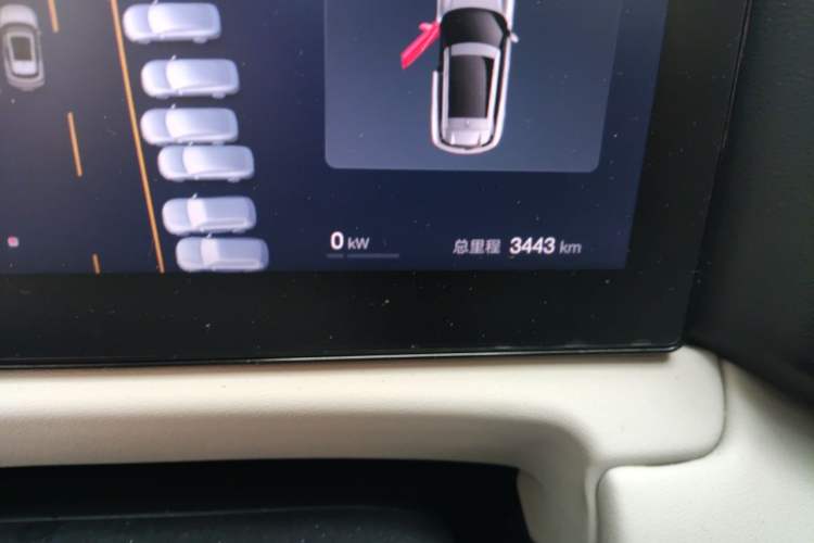 Used BYD Yuan UP 2025 Intelligent Driving Version 401 KM Dynamic Edition Odometer Close Up