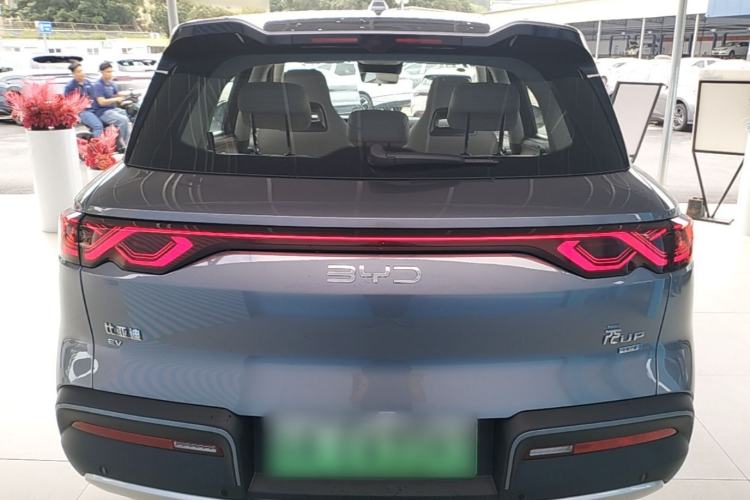 Used BYD Yuan UP 2025 Intelligent Driving Version 401 km Leading Edition Rear