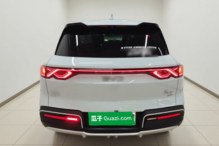 Used BYD Yuan UP 2025 Intelligent Driving Version 401 KM Dynamic Edition Rear