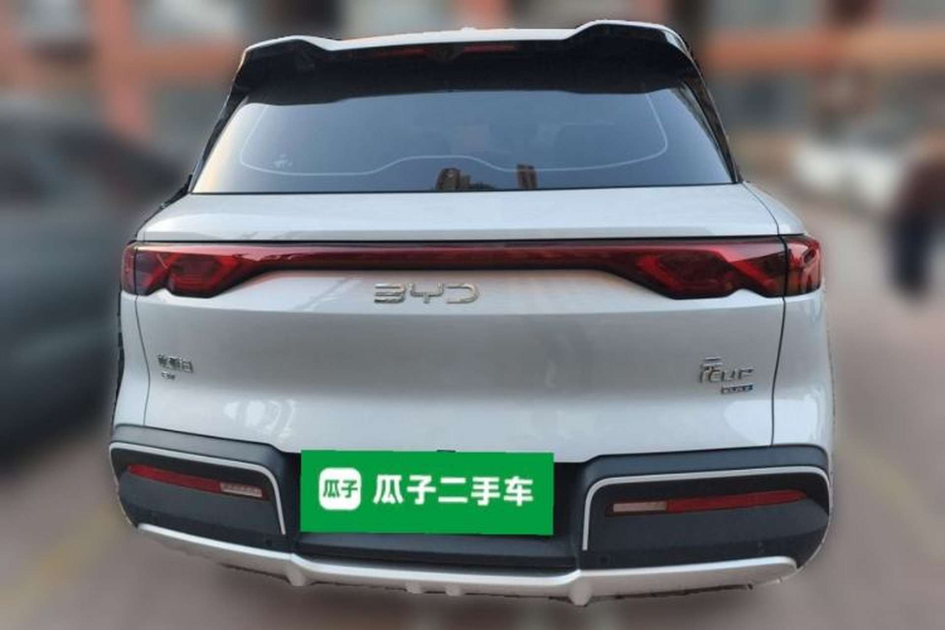 Used BYD Yuan UP 2025 Intelligent Driving Version 401 KM Dynamic Edition Rear