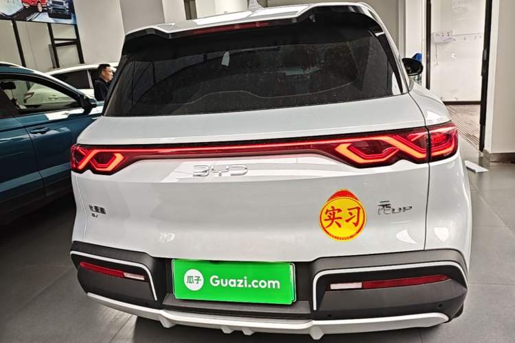 Used BYD Yuan UP 2025 Model 301KM Leading Version Rear