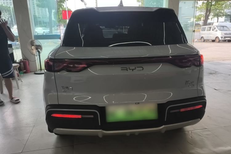 Used BYD Yuan UP 2025 Intelligent Driving Version 401 KM Dynamic Edition Rear