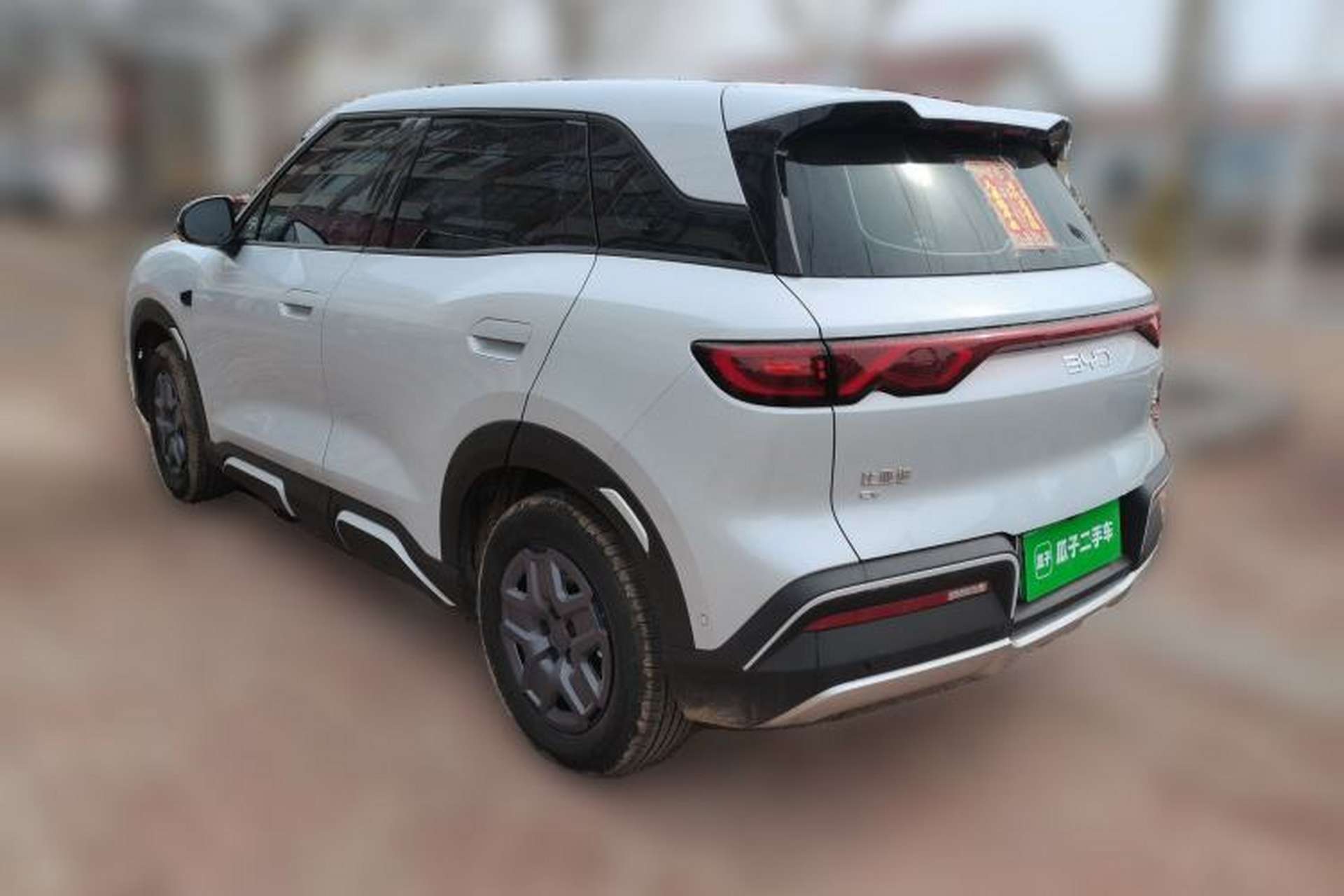 Used BYD Yuan UP 2025 Intelligent Driving Version 401 KM Dynamic Edition Rear Left 45 Deg