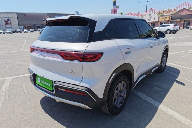 Used BYD Yuan UP 2025 Model 301KM Leading Version Rear Right 45 Deg