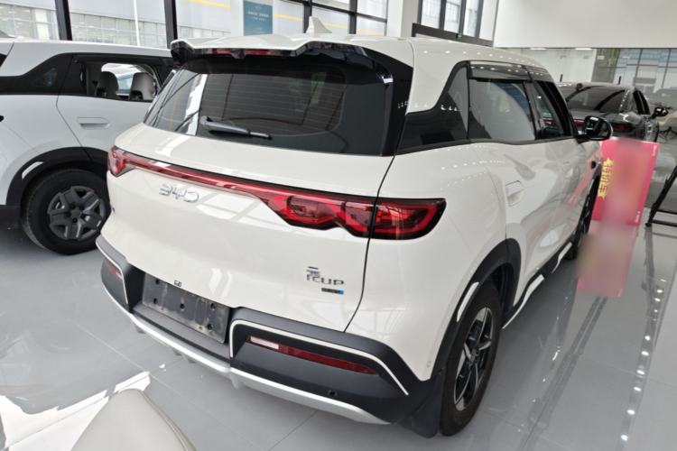 Used BYD Yuan UP 2025 Intelligent Driving Version 401 km Leading Edition Rear Right 45 Deg