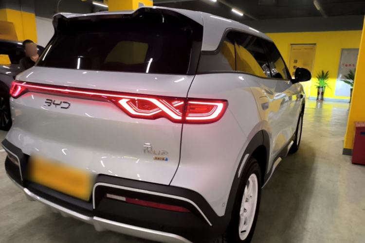 Used BYD Yuan UP 2025 Intelligent Driving Version 401 KM Dynamic Edition Rear Right 45 Deg