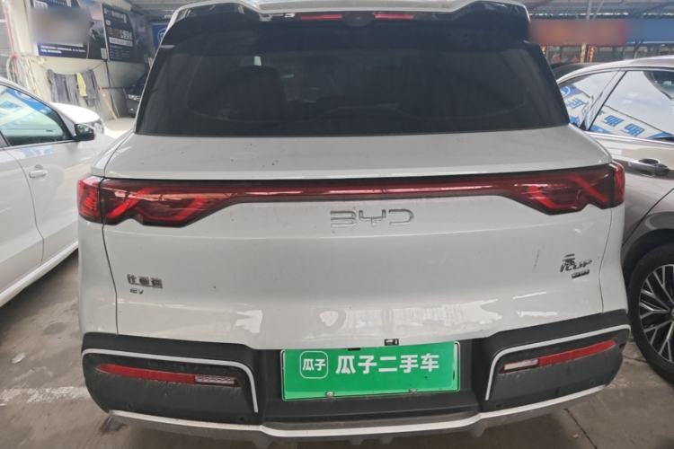 Used BYD Yuan UP 2025 Intelligent Driving Version 401 KM Dynamic Edition Rear