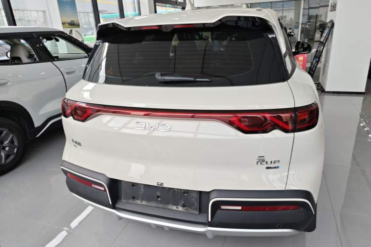 Used BYD Yuan UP 2025 Intelligent Driving Version 401 km Leading Edition Rear
