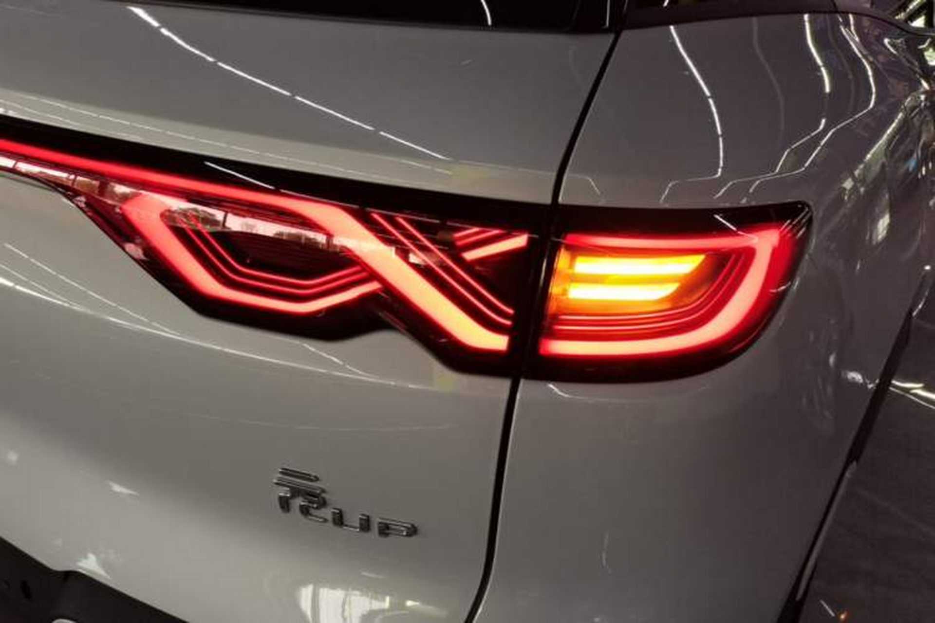 Used BYD Yuan UP 2025 Model 301KM Leading Version Right Rear Taillight