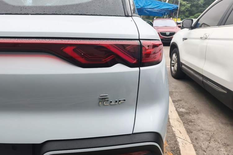 Used BYD Yuan UP 2025 Model 301KM Leading Version Right Rear Taillight