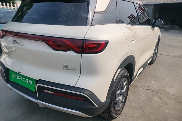 Used BYD Yuan UP 2025 Model 301KM Leading Version Right Rear Taillight