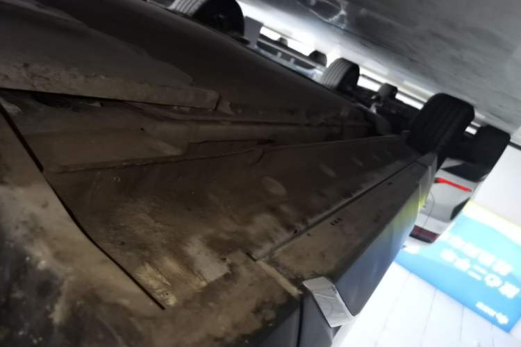 Used BYD Yuan UP 2025 Intelligent Driving Version 401 KM Dynamic Edition Right Side Sill