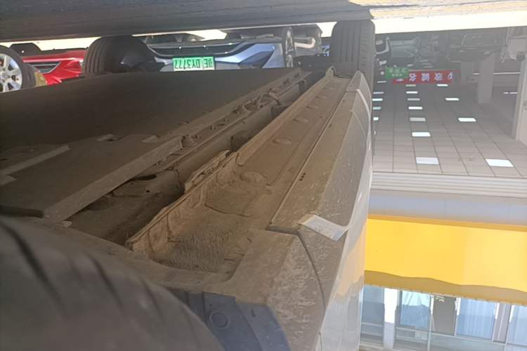 Used BYD Yuan UP 2025 Intelligent Driving Version 401 km Leading Edition Right Side Sill
