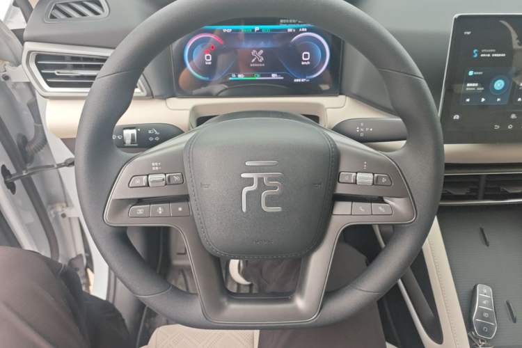 Used BYD Yuan UP 2025 Model 301KM Leading Version Steering Wheel