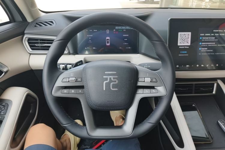 Used BYD Yuan UP 2025 Intelligent Driving Version 401 km Leading Edition Steering Wheel