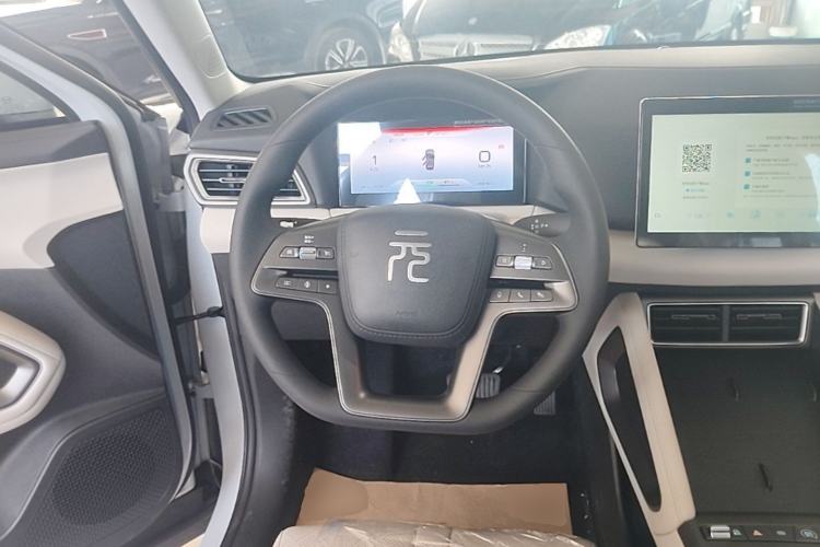 Used BYD Yuan UP 2025 Model 301KM Leading Version Steering Wheel