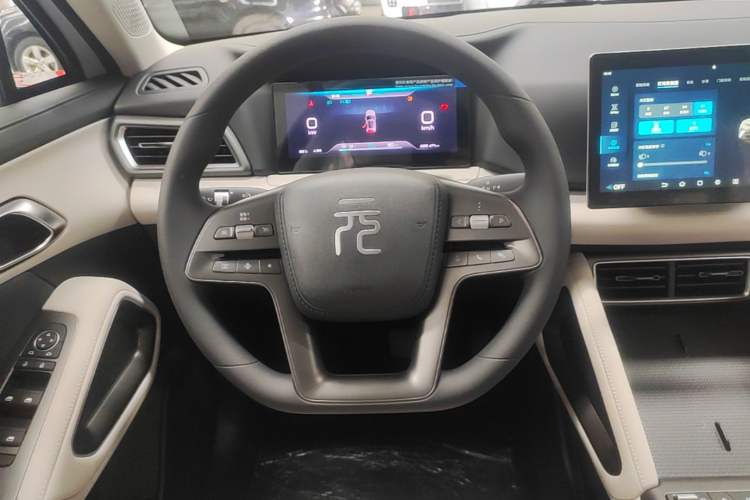 Used BYD Yuan UP 2025 Model 301KM Leading Version Steering Wheel