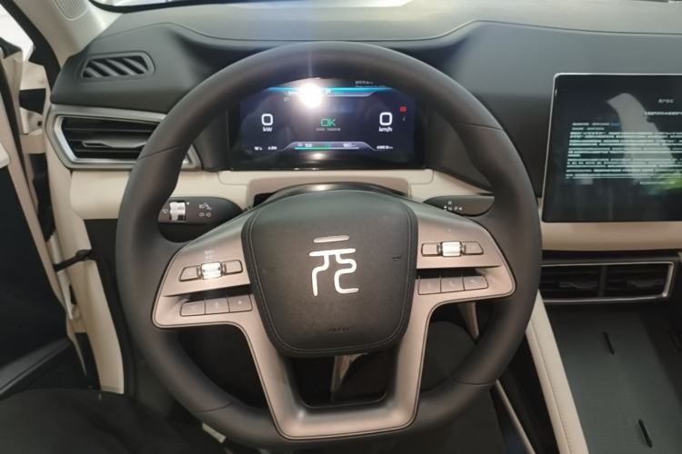 Used BYD Yuan UP 2025 Model 301KM Leading Version Steering Wheel