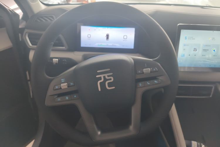 Used BYD Yuan UP 2025 Model 301KM Leading Version Steering Wheel