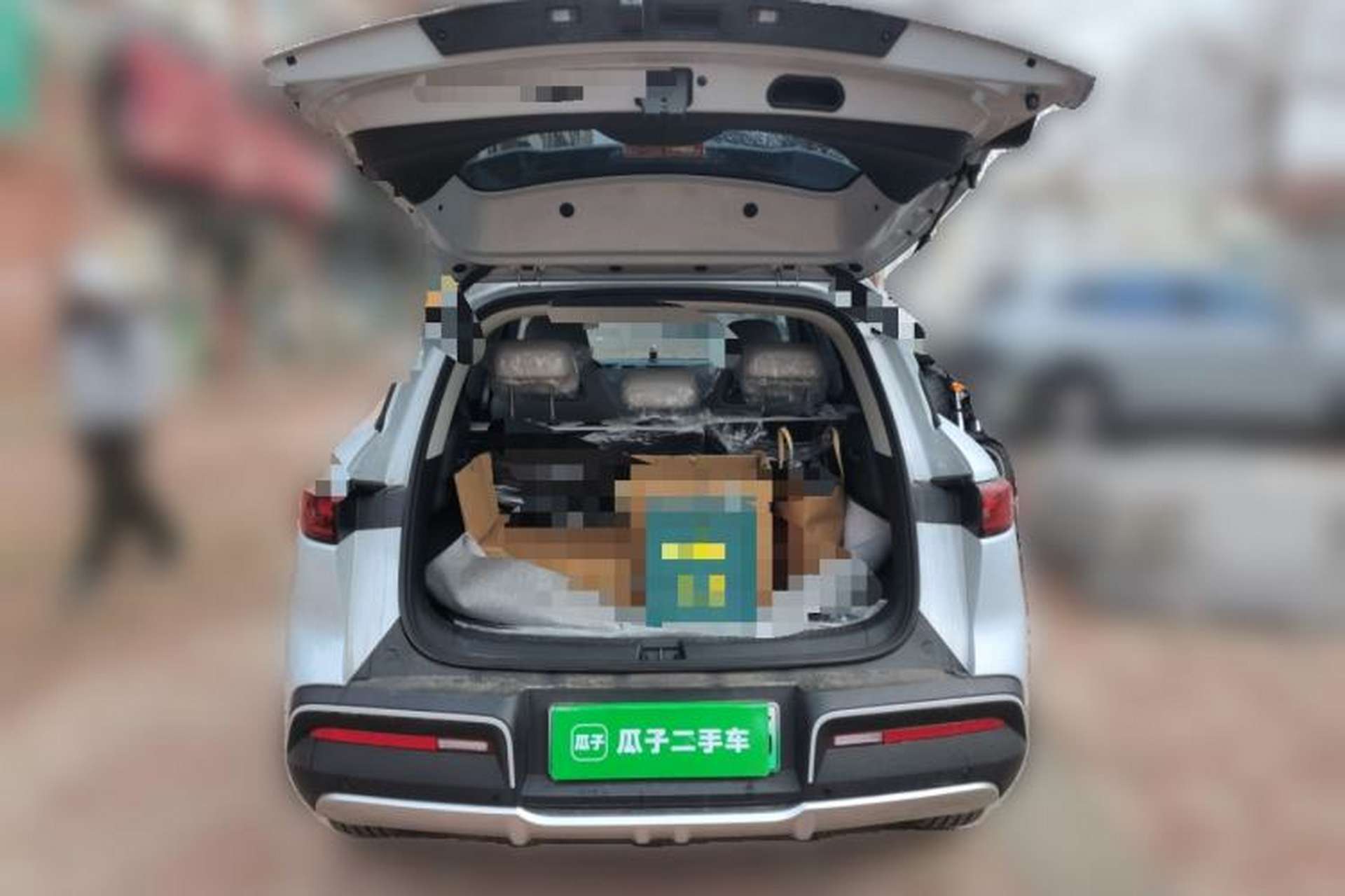 Used BYD Yuan UP 2025 Intelligent Driving Version 401 KM Dynamic Edition Trunk