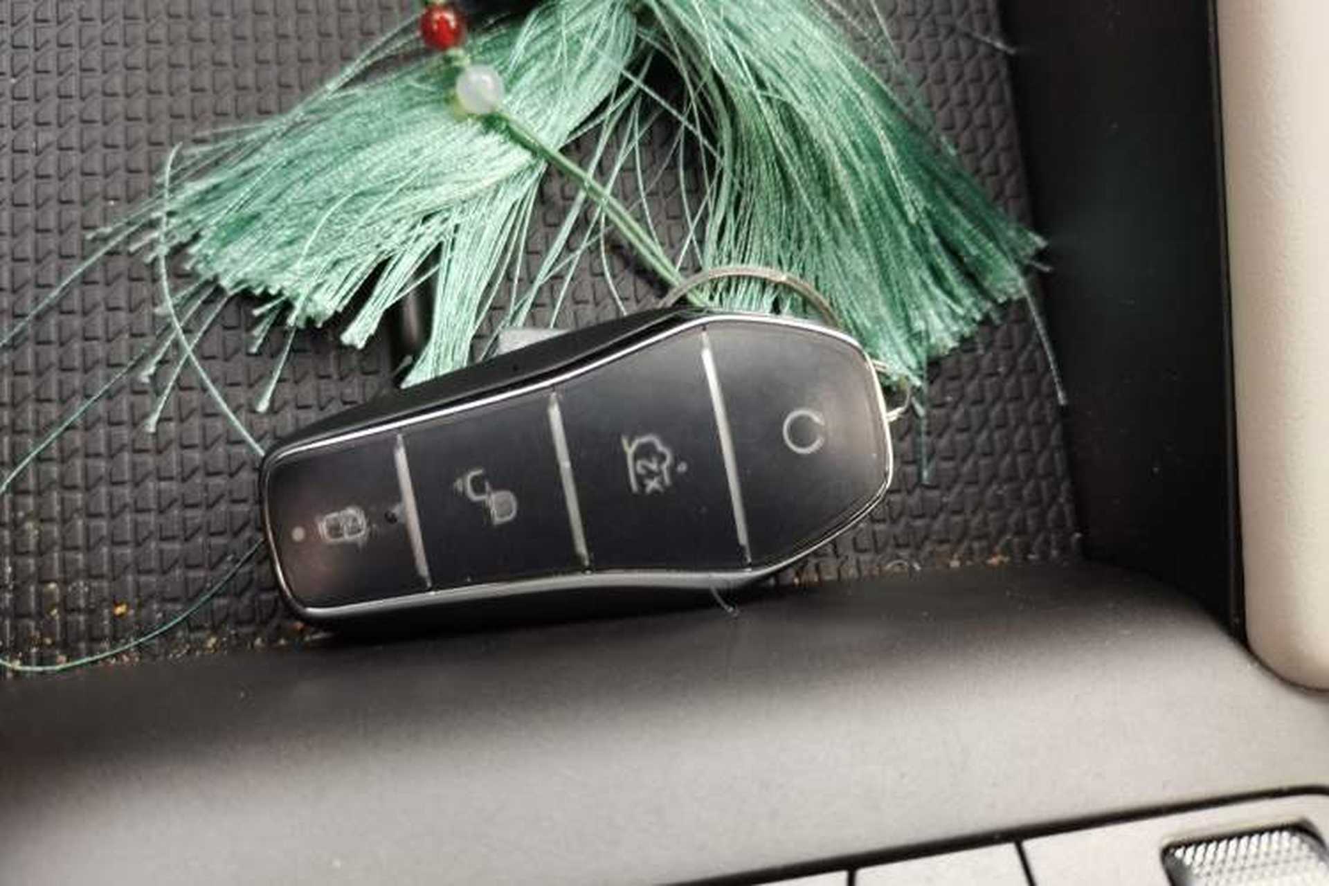 Used BYD Yuan UP 2025 Intelligent Driving Version 401 KM Dynamic Edition Vehicle Key