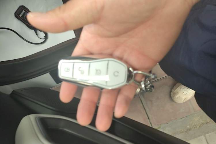 Used BYD Yuan UP 2025 Model 301KM Leading Version Vehicle Key