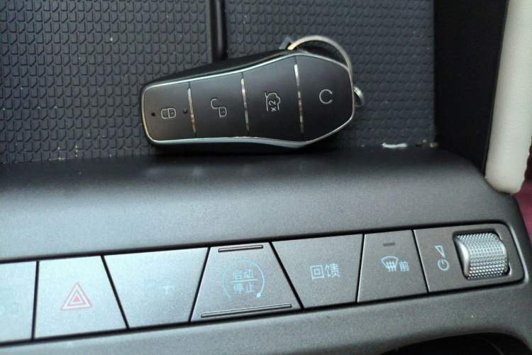 Used BYD Yuan UP 2025 Intelligent Driving Version 401 KM Dynamic Edition Vehicle Key