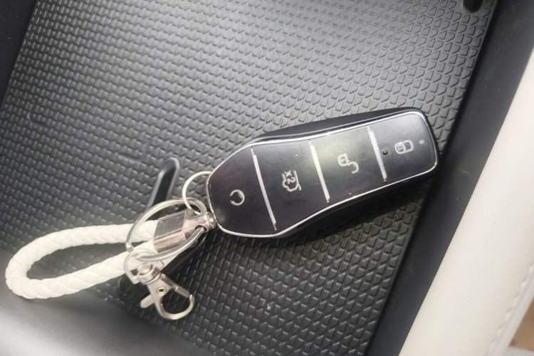 Used BYD Yuan UP 2025 Intelligent Driving Version 401 KM Dynamic Edition Vehicle Key