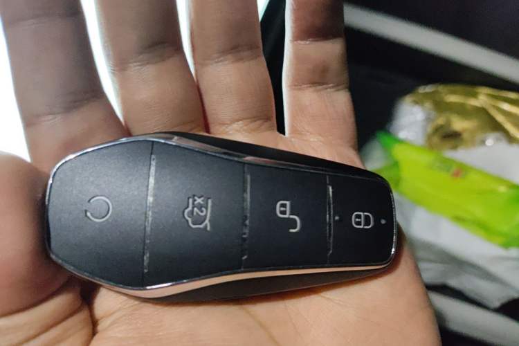 Used BYD Yuan UP 2025 Intelligent Driving Version 401 KM Dynamic Edition Vehicle Key