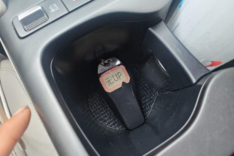 Used BYD Yuan UP 2025 Model 301KM Leading Version Vehicle Key