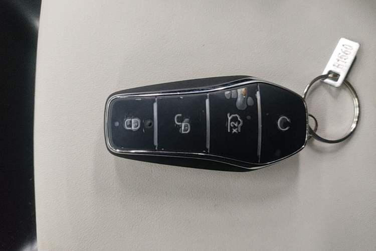 Used BYD Yuan UP 2025 Intelligent Driving Version 401 KM Dynamic Edition Vehicle Key