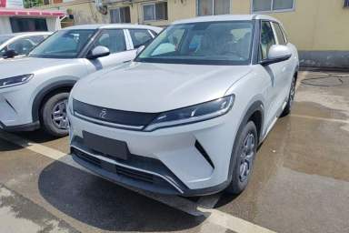 Used BYD Yuan UP 2025 Model 301KM Leading Version